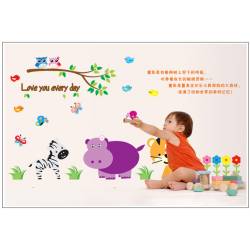 Samolepka na zeď zvířátka ze ZOO - nalepimeto