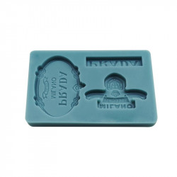 Silikonová formička prada 10x7cm - Cakesicq
