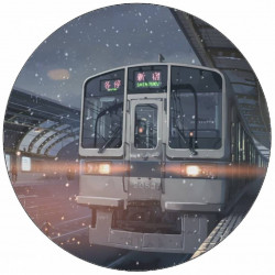 Jedlý papír šedý vlak 19,5 cm